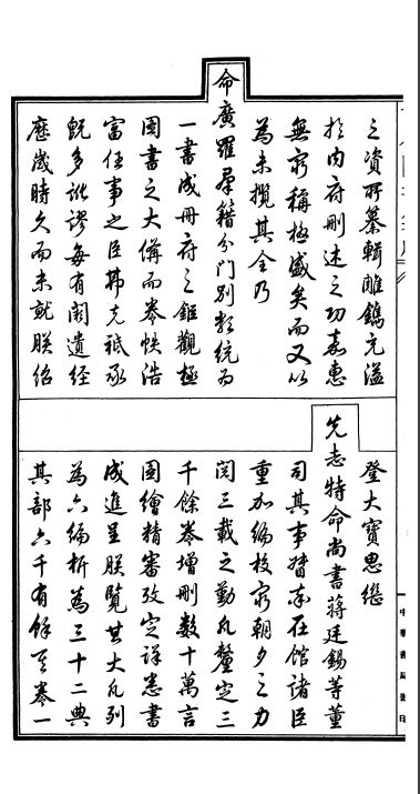 成吉思汗恶搞,成吉思汗为什么被嘲讽