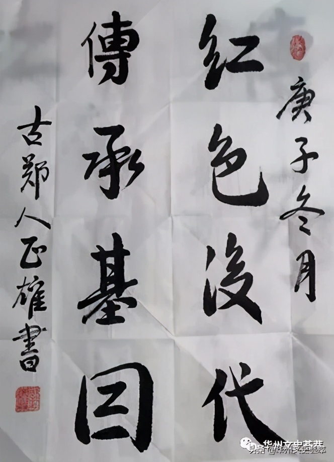 持续掀起热潮的华州“江科精神”