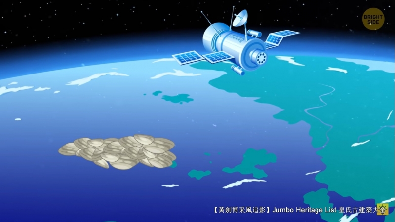 火山喷发第四集,火山喷发第23集