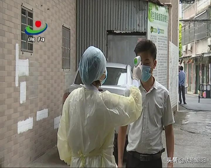 贵屿疫情防控,广东省贵屿镇疫情防控要求