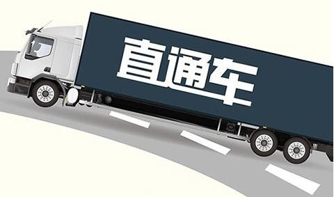 在拼多多开店的步骤与注意事项,拼多多新手开店需要注意事项