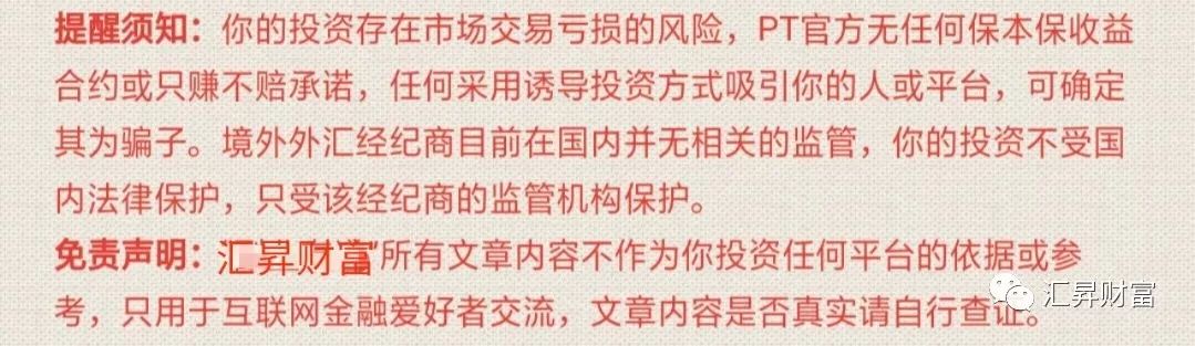 外汇跟单用什么,外汇跟单模式介绍