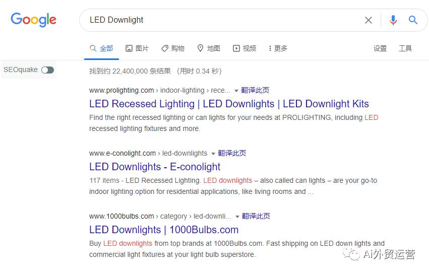 google搜索指令详解,google搜索指令大全