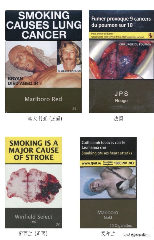 不止王源这样的年轻人,*草烟**正把魔爪伸向更多女性!