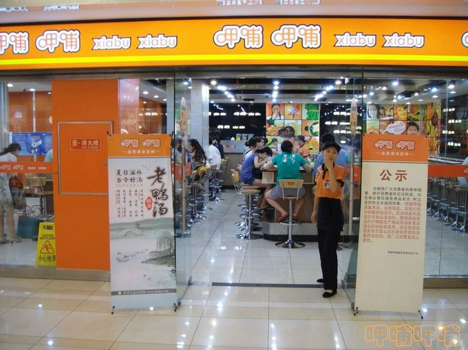 天津穷游三日游攻略,天津3天自由行吃住攻略