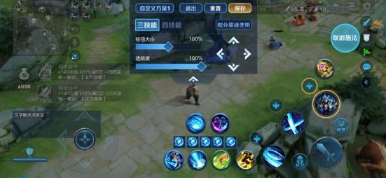 王者荣耀新赛季更新公告最新,王者荣耀新赛季更新官方消息