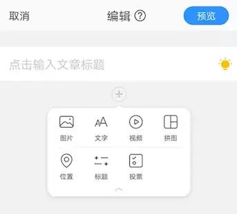 不同尺寸的照片如何制作电子相册,海量相片如何制作电子相册