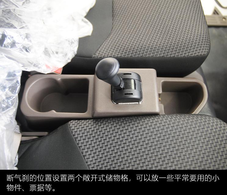 开瑞大象ev冷藏车,开瑞大象ev新能源什么电池