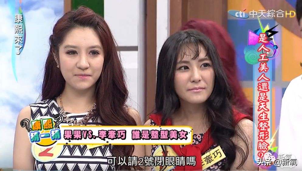 花90万从头整到脚,还可以这么自然?旁边纯天然小姐姐都看懵了