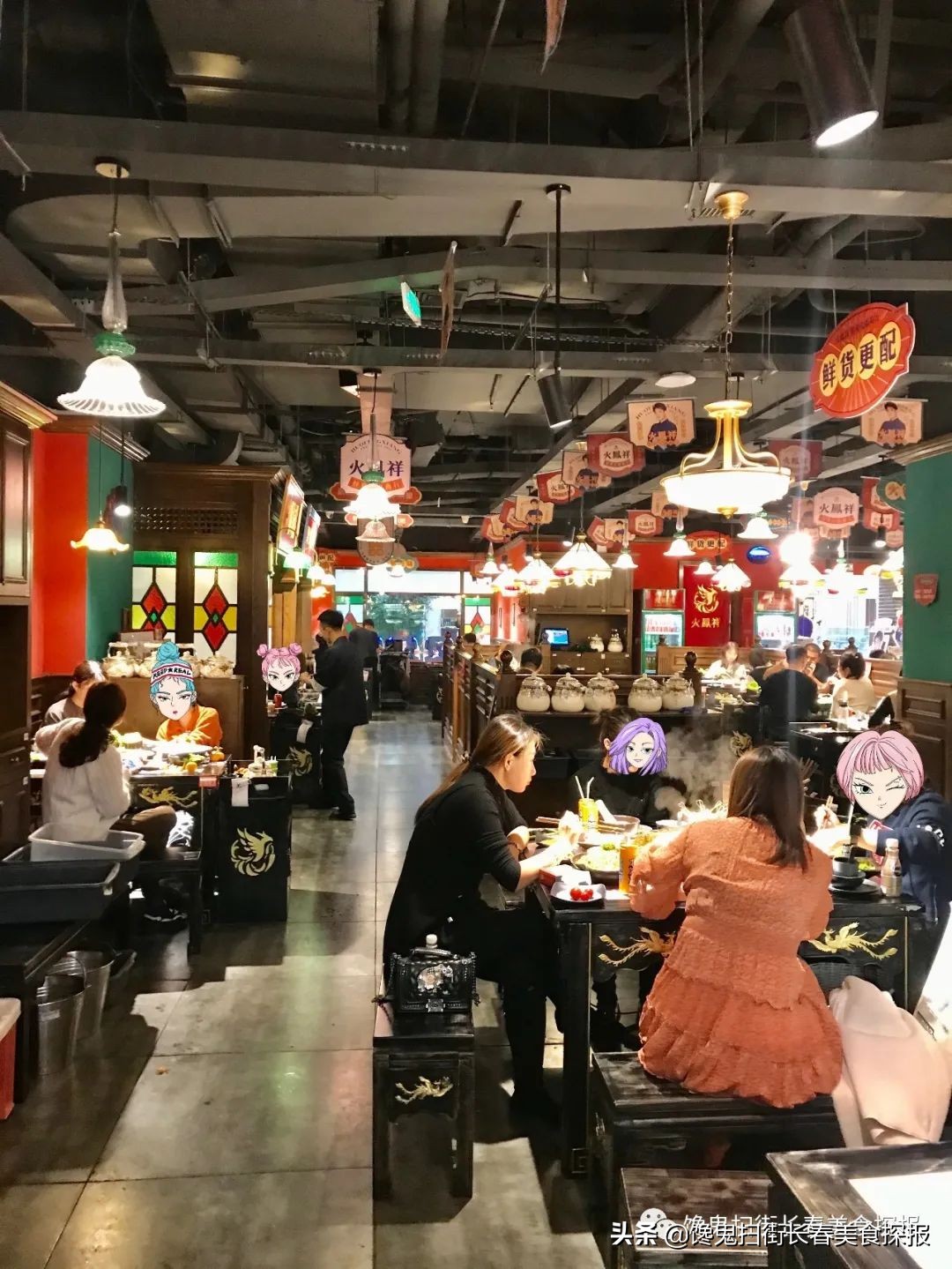 没有套路只有品质的火锅店,实惠鲜货火锅店