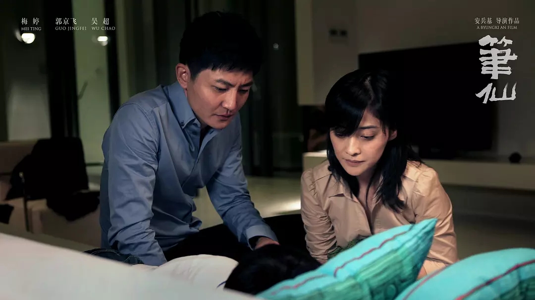 碟仙电影2019豆瓣评分,碟仙电影缺点和不足