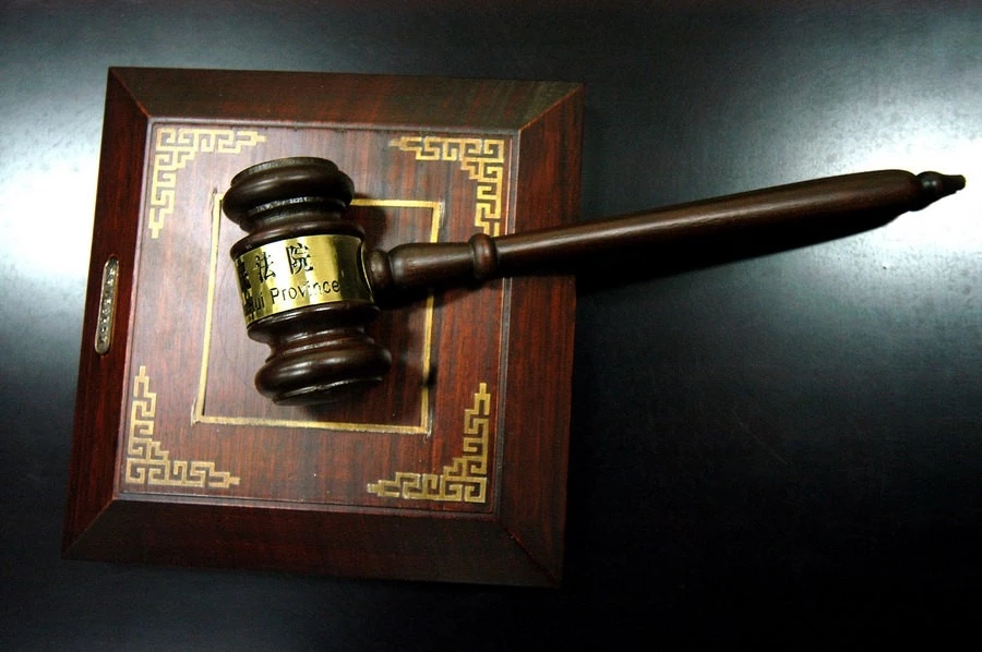 23名涉疫人员判刑,涉疫刑事案件最新消息