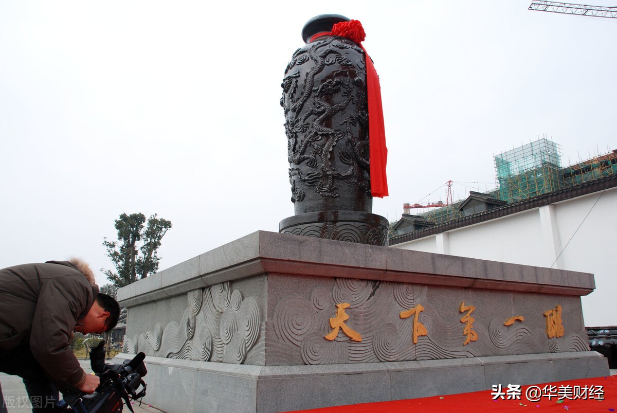 百亿醋业巨头“双降”,高层大换血,去年人均薪酬10.5万