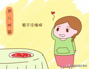 宝宝吃完母乳拉稀怎么回事,母乳妈妈吃凉的宝宝会拉肚子吗