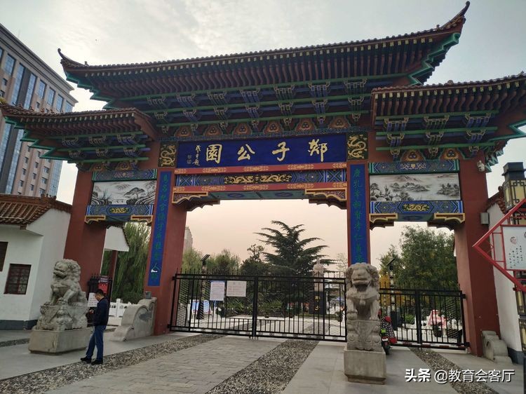 金秋旅游视频模板,国庆郯国古城游玩攻略