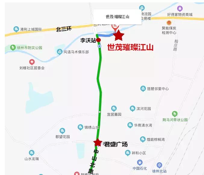 徐州城市变迁的视频,徐州老城区最新消息