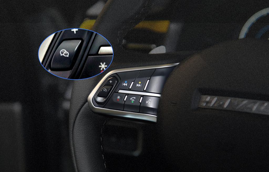 哈弗f5自带功能,哈弗f5能语音操控吗