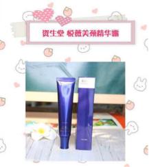 护肤要护脖子吗,颈膜推荐排行榜第一名美白保湿