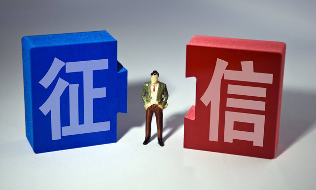 如果欠了网贷不还款,会有什么后果?离职催收员“猛撕”内幕