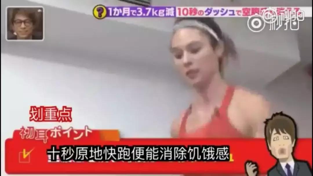 减肥很饿很馋吃什么,减肥很饿很馋口水视频