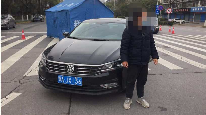 4天内，荆州中心城区还有这10辆车不听劝