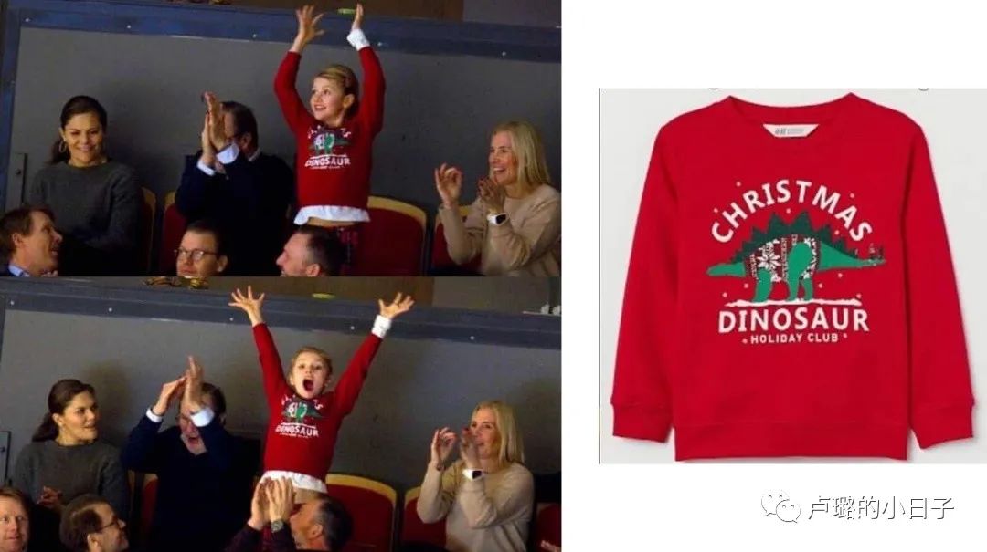 凯特王妃爱条纹,凯特爱穿服装品牌