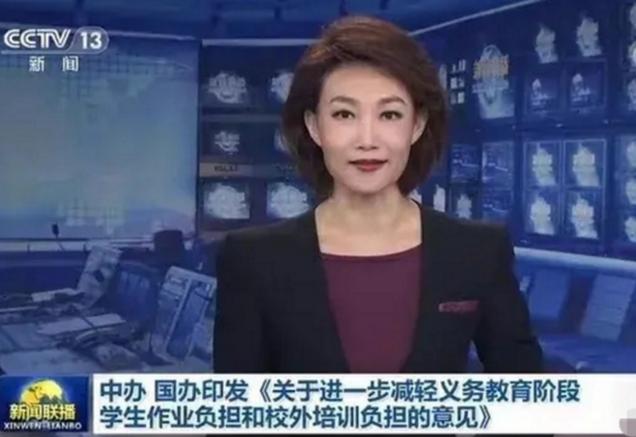 价值18万的“龙”长啥样?四川美院大四生火了,被称为龙的传人