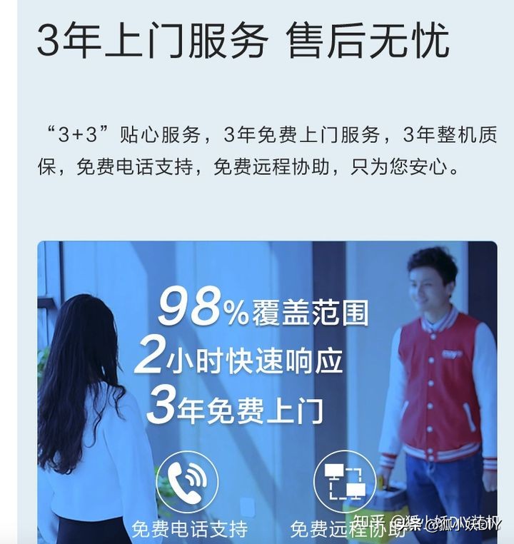 武极的主机和七彩虹怎么选,攀升宁美京天名龙