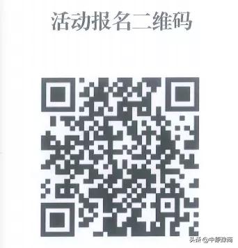 东莞市河南商会参加东莞制造选品与集采大联盟展会分组商讨会议