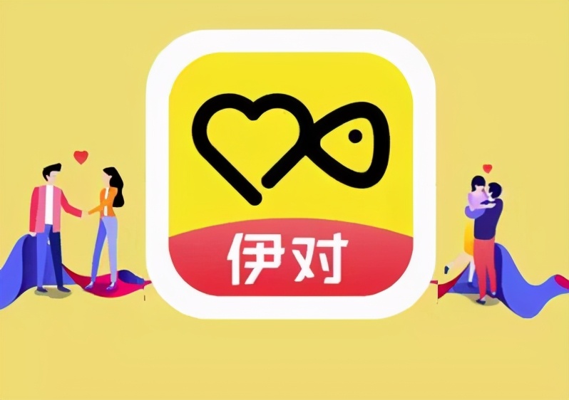 女生免费,男生30元,我在直播间里卖“爱情”