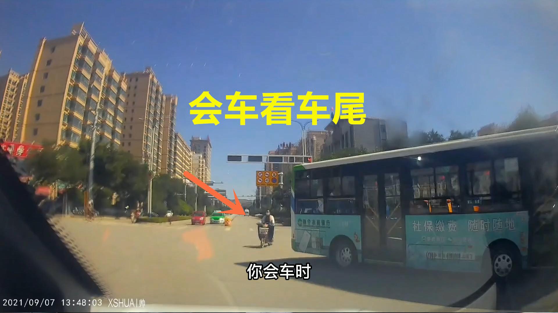 8个开车坏习惯,8个开车的安全习惯