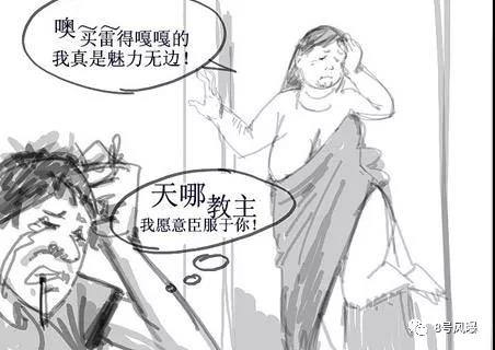 娱乐八卦历史视频题材,娱乐八卦史