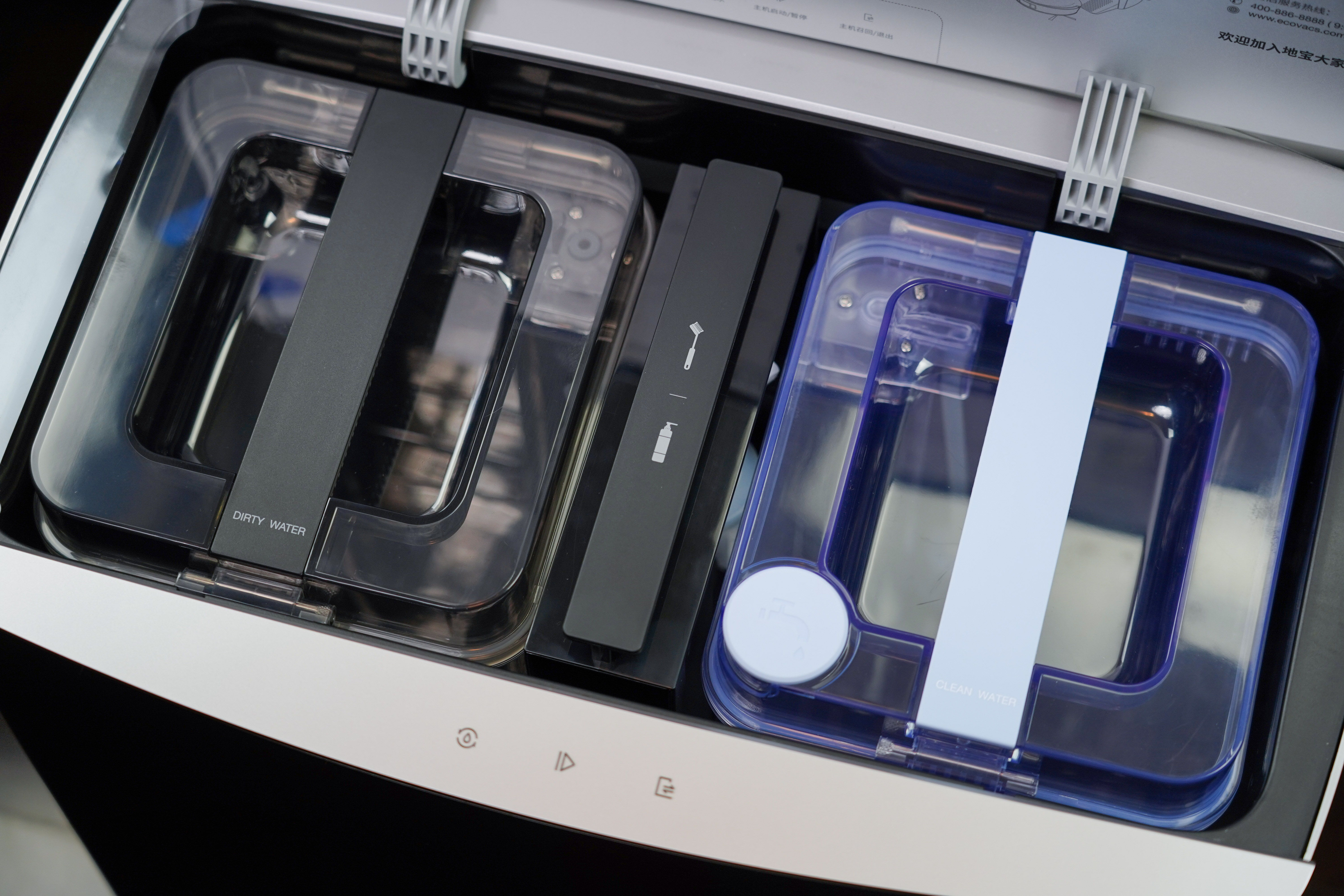 科沃斯扫地机器人地宝怎么清理,科沃斯扫地机器人自清洁