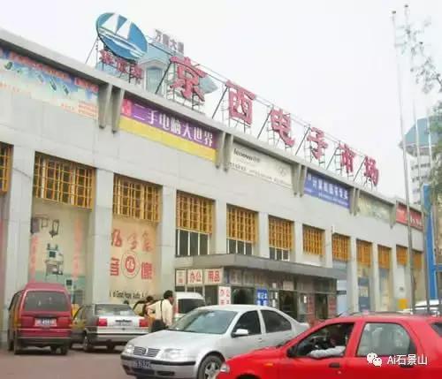 十年对比照片挑战,十年挑战前后对比