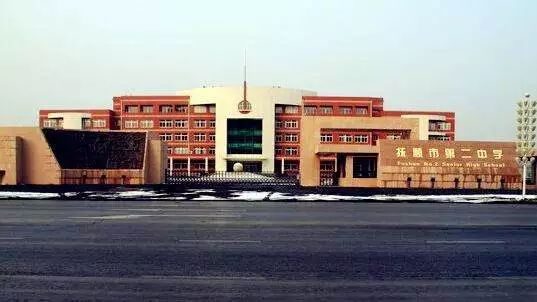 辽宁省百强高中前20名,辽宁大连排名前十的中学