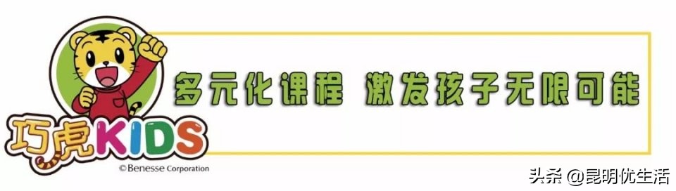 小s范玮琪谢娜,小s范玮琪吴佩慈