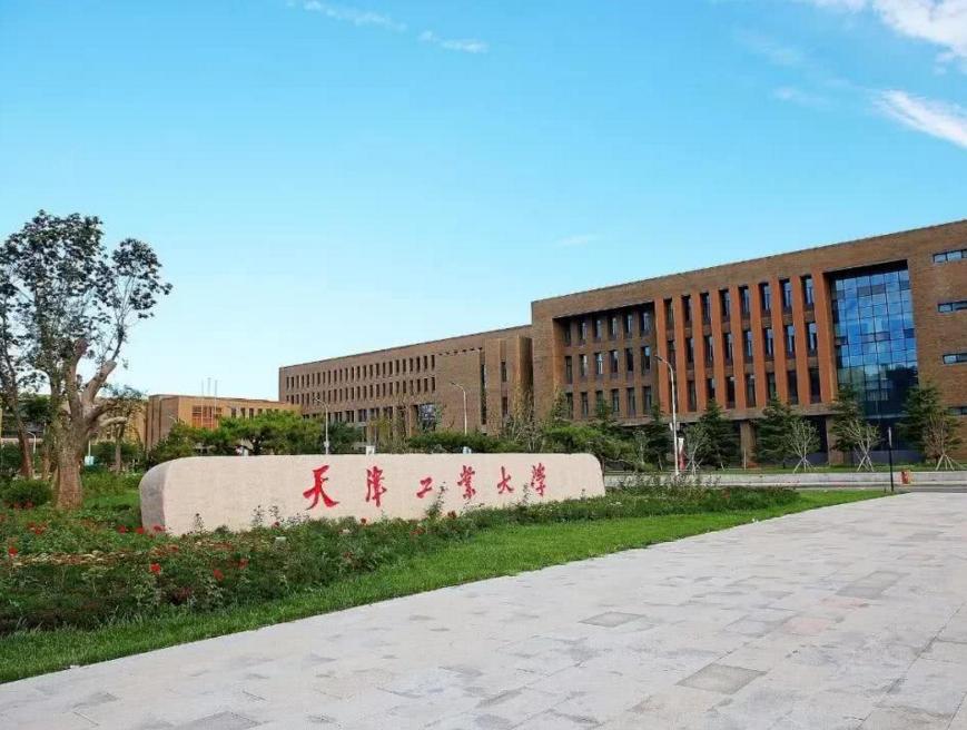 天津“实力强”的一本大学，曾因是二本常被忽略，如今深受青睐