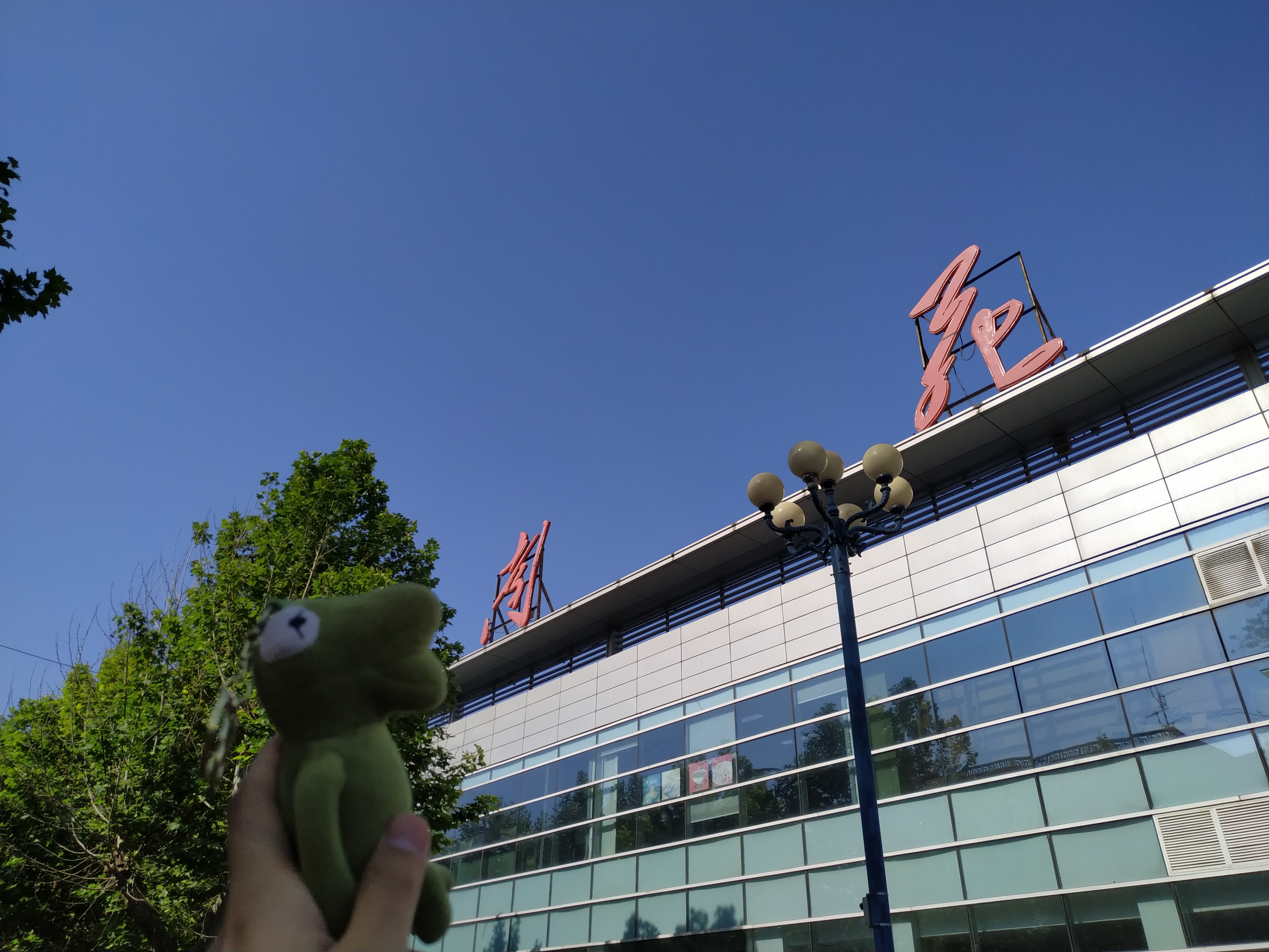 kn5905航班查询,kn5908次航班