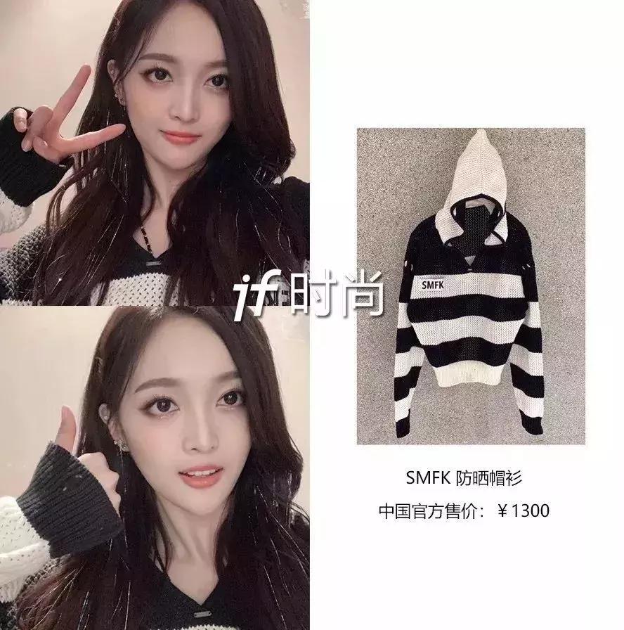 贫民窟女孩怎么提升衣品,贫民窟女孩怎么过精致的生活