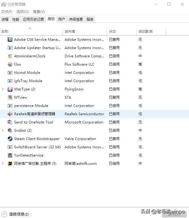 笔记本win7升级到win10电脑变卡了,原来win10系统重装win7怎么设置