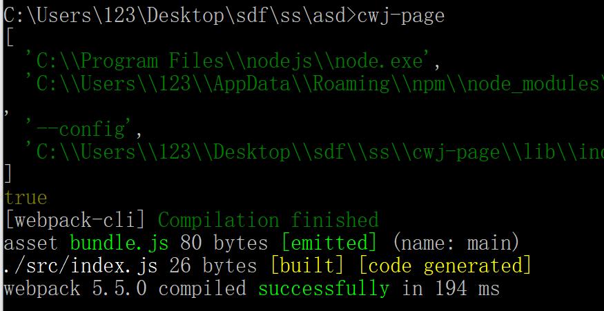 你想多了！CRA黑盒真不是你想的那么可怕