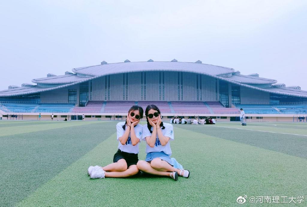 河南省唯一一个a类学科是什么,河南理工2022能评上双一流大学吗