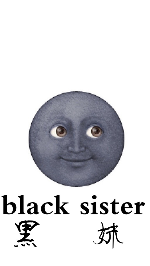 骂人的中式英语,那些被误解的中式英语