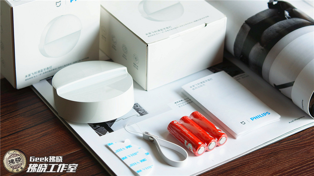 米家飞利浦蓝牙夜灯如何设置场景,飞利浦智能灯支持米家吗