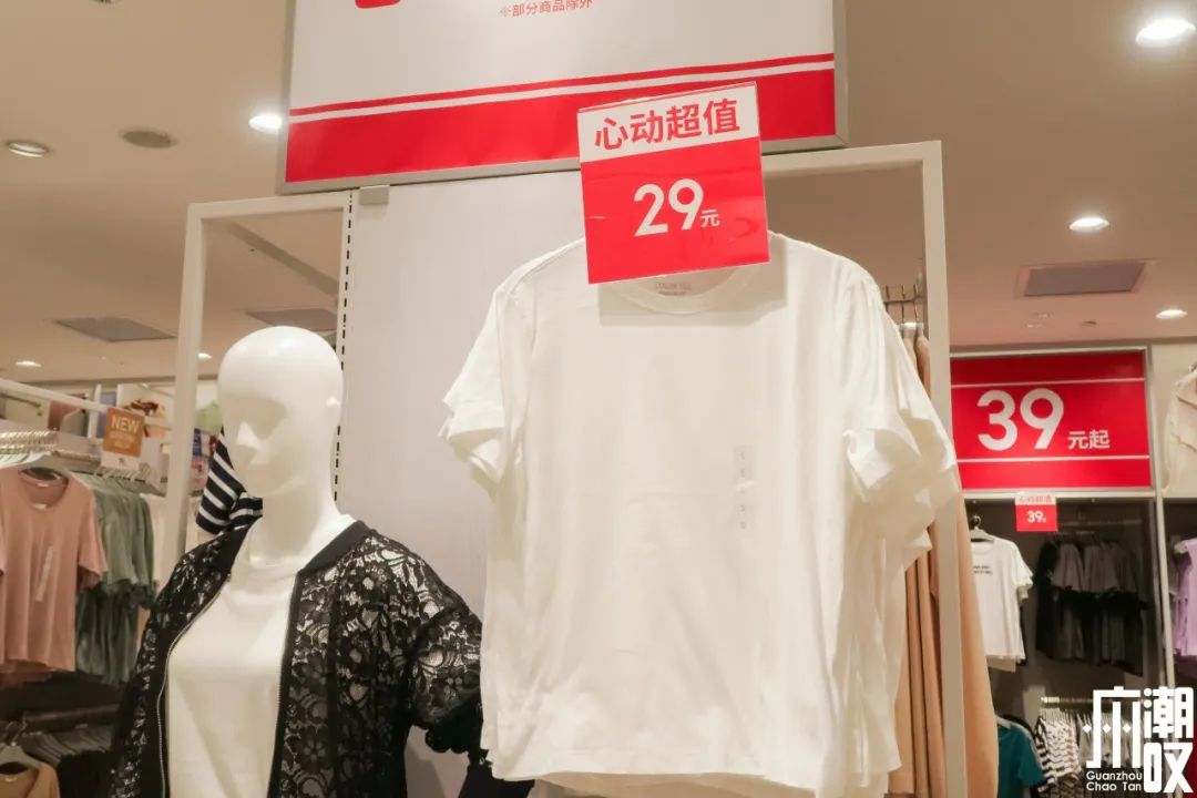 优衣库zara新品值得买,zara优衣库尾货清仓