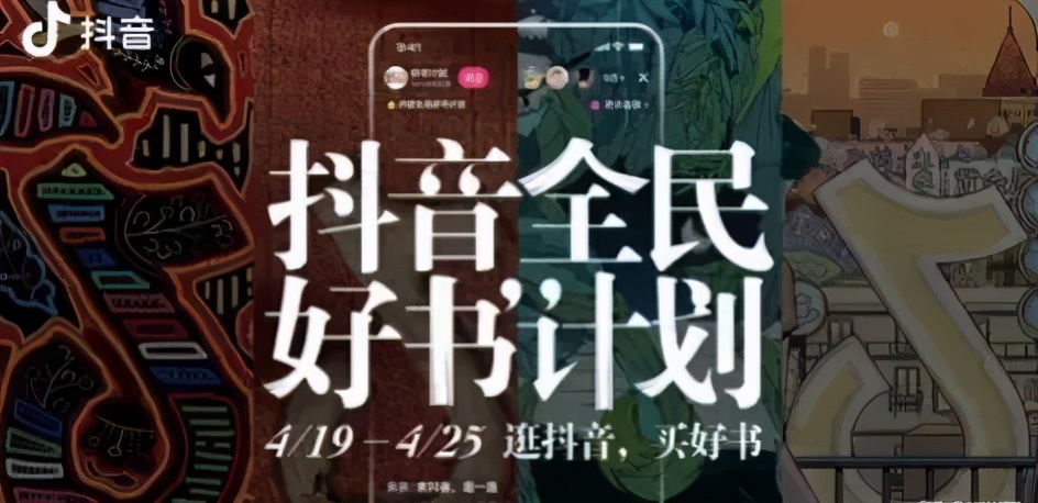 「西畴电商」淘宝天猫商家运营工具“生意参谋”部分功能或将免费