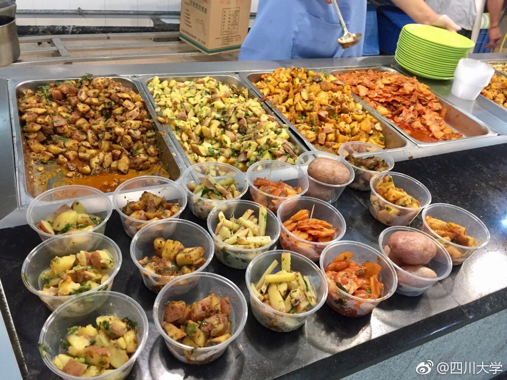 四川的大学食堂伙食,四川大学的饭菜好不好吃