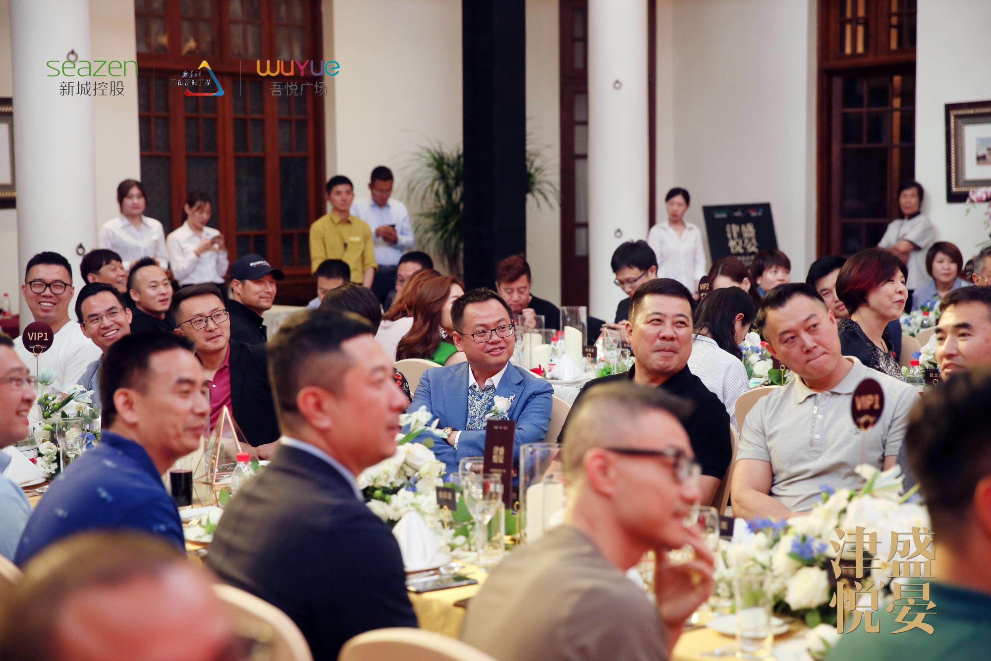 新城吾悦广场津南,津南新城吾悦广场二期