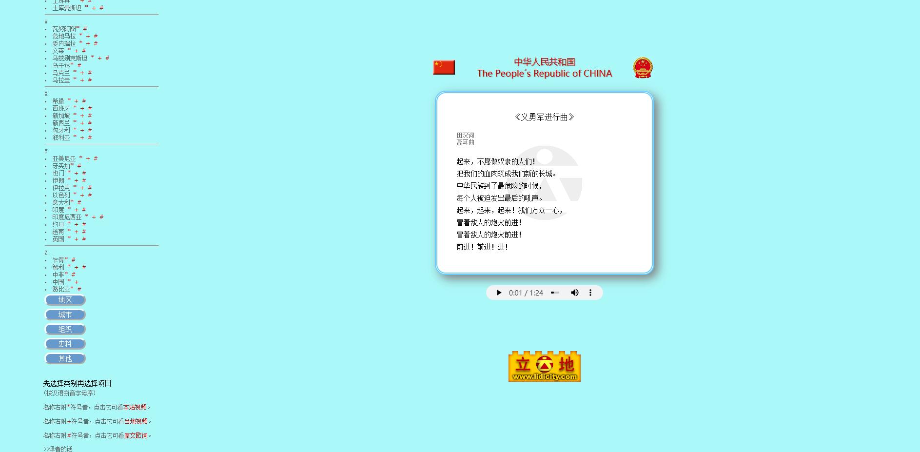 有趣的网站100个,国外小众创意网站排名榜