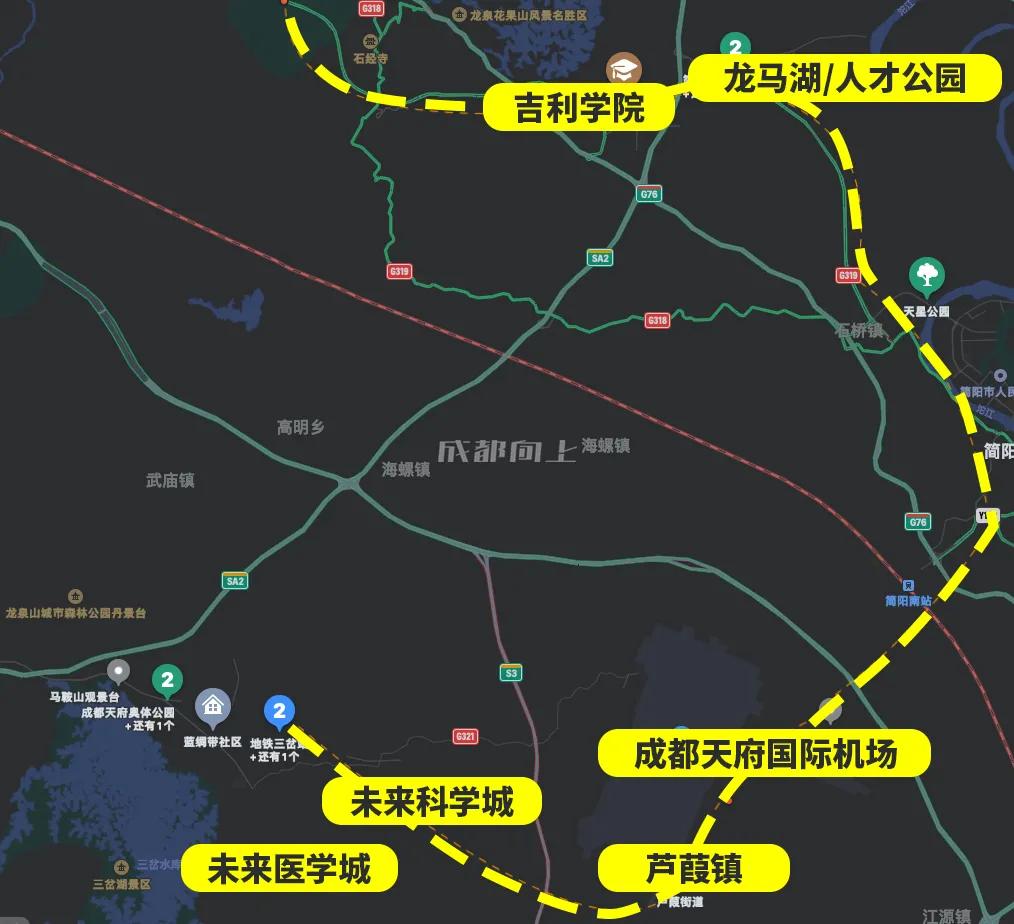 东部新区与天府新区,东部新区和天府新区